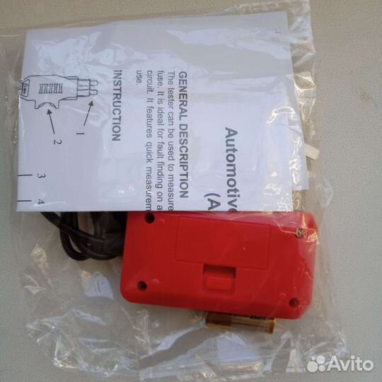 Тестер утечки тока автомобильный AE150