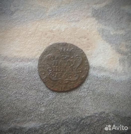 Денга 1768 Полушка 1768 сибирь