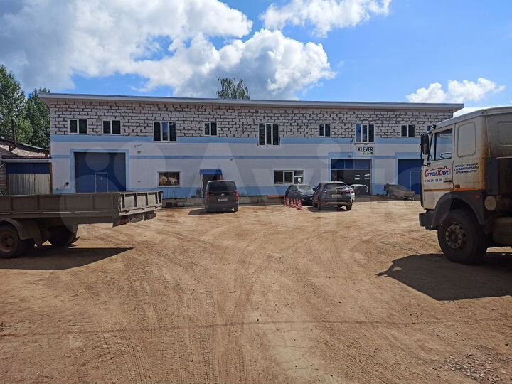 Аренда помещения свободного назначения