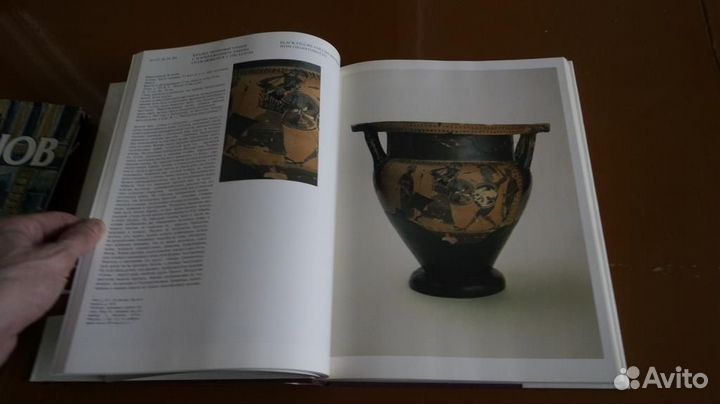 Античная расписная керамика. М.: Искусство. 1985г