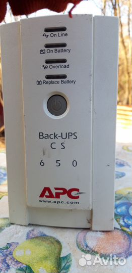 APC Back-UPS CS 650