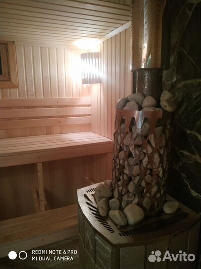 Русская баня на дровах