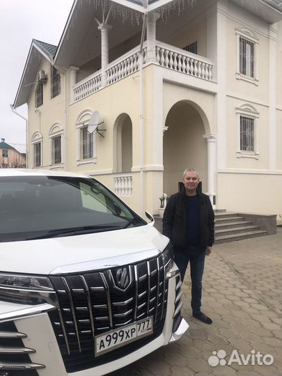 Автомобили с аукционов Японии и Южной Кореи