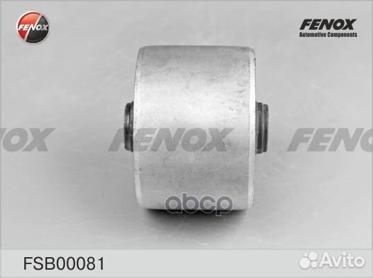 Сайлентблок балки моста зад прав/лев FSB000