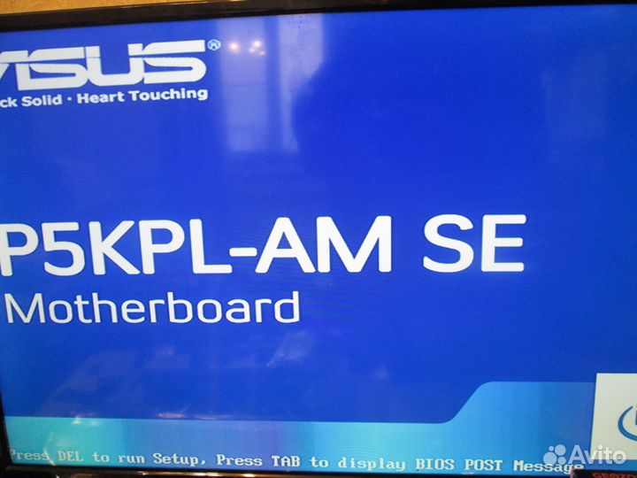 Asus P5KPL-AM 4 ядра проц+память 4гига