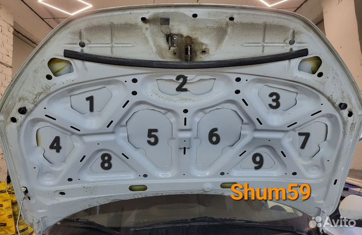 Комплект материалов для шумоизоляции капота Гранта