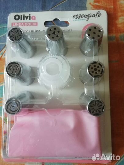 Кондитерский набор насадок для крема