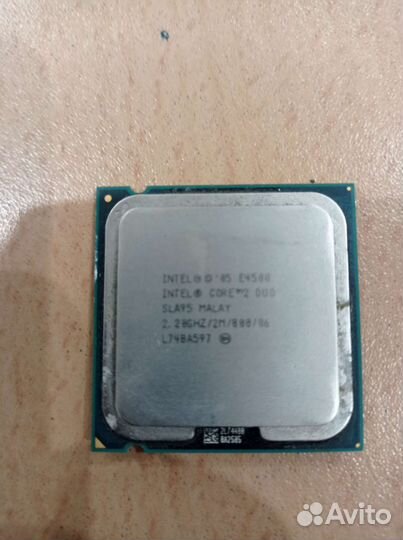 Оперативная память для ноутбука