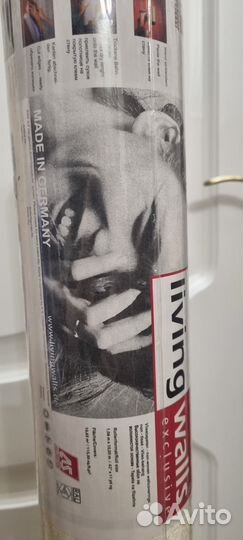 Обои на волокнистой основе