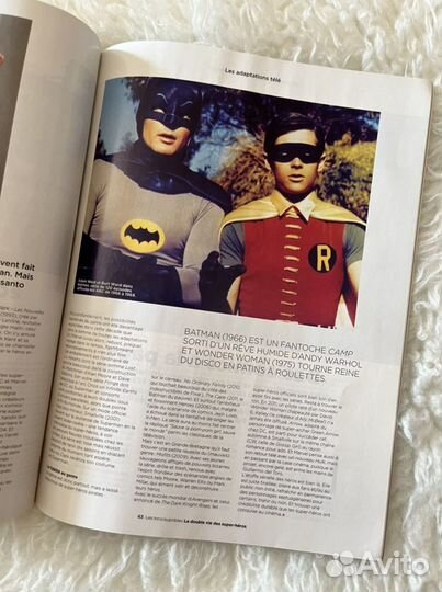 Журнал Les inrocks о супергероях