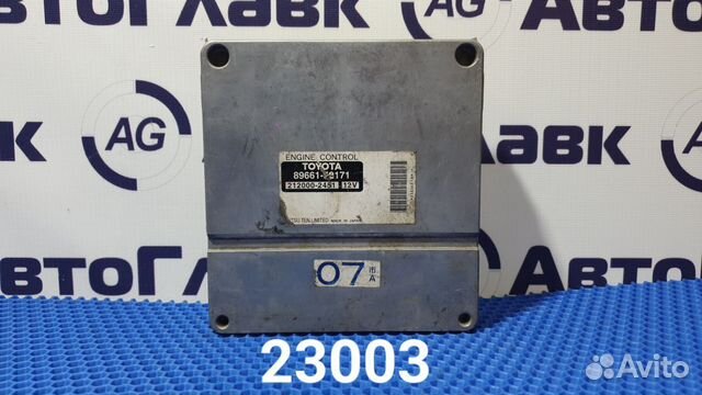 Блок управления двс Toyota Porte