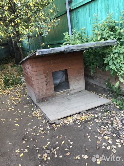 Будка для собаки утепленная бу