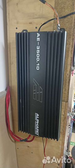 Усилитель Alphard ae - 3500.1d