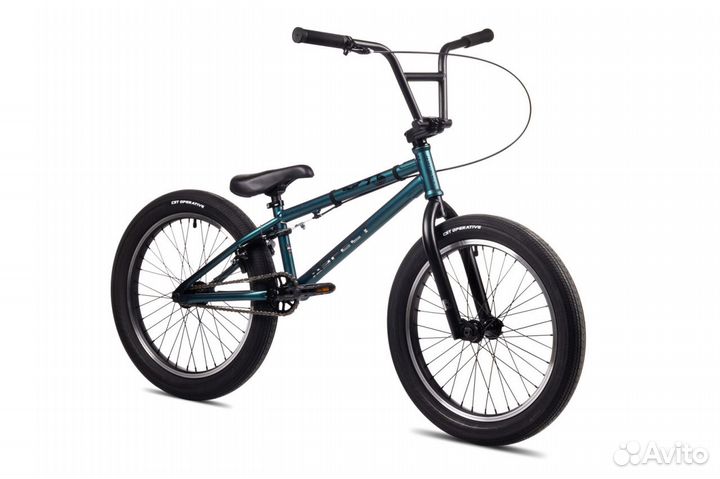 BMX Aspect Street (2024)