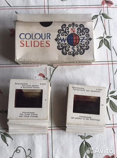 Диапозитивы Петродворец