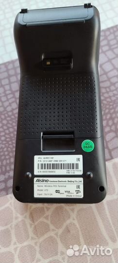 Терминал Aisino v73 4G WiFi