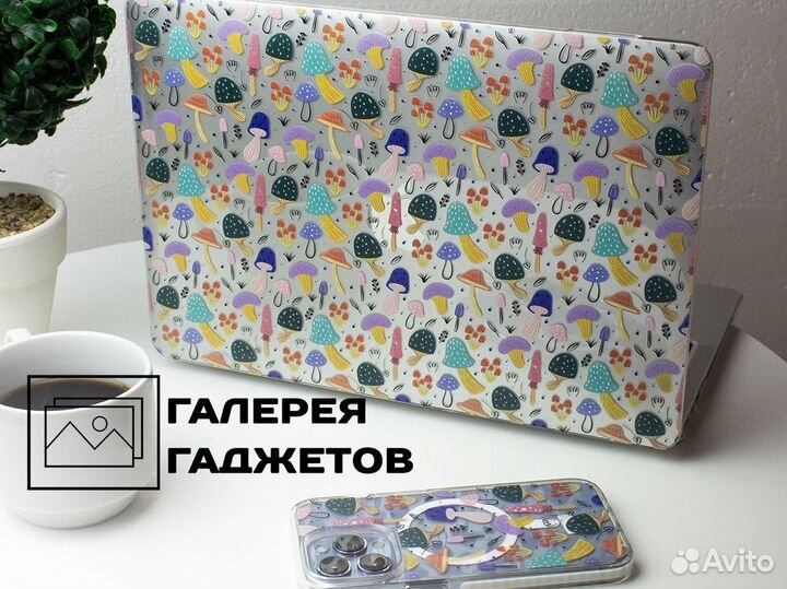 Галерея Гаджетов: технологии для лучшей жизни