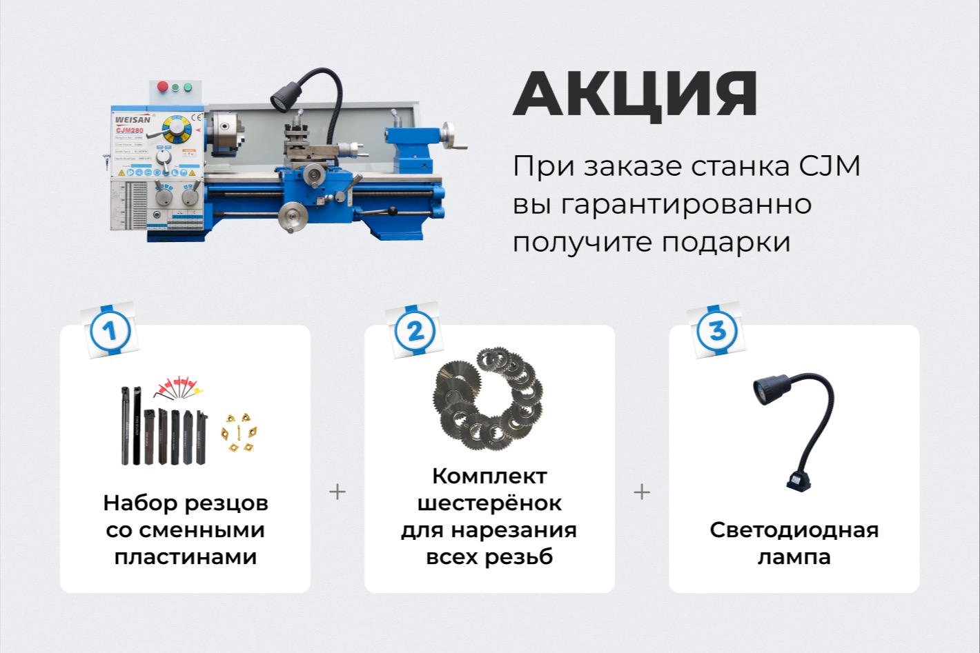 WEISAN. Официальный магазин продавца - официальная страница во всех  регионах, отзывы на Авито