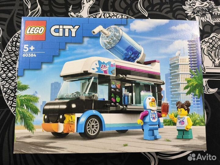 Lego City Фургон для шейков Пингвин, 60384