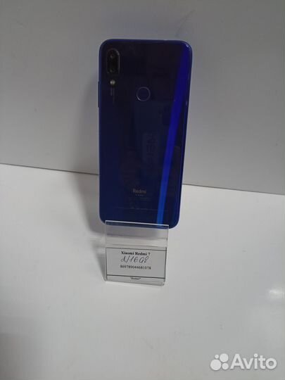 Xiaomi Redmi 7, 2/16 ГБ
