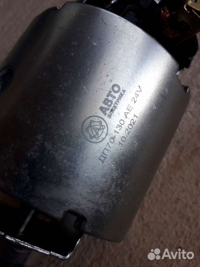 Моторчик печки на Маз Евро