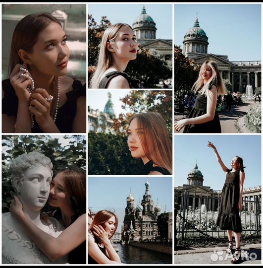 Услуги фотографа