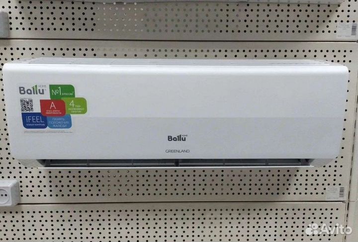 Сплит-системы Ballu 25 - 250 кв.м. (Розн / Оптом)