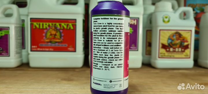 Удобрение Plagron Terra grow 100 мл