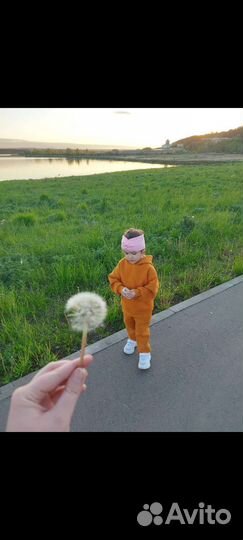 Спортивный костюм