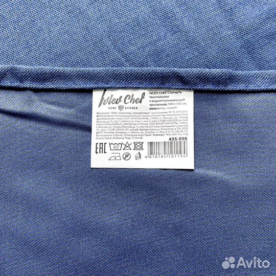 Скатерть текстильная