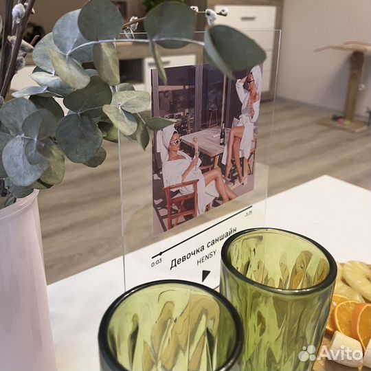 Портрет с музыкой