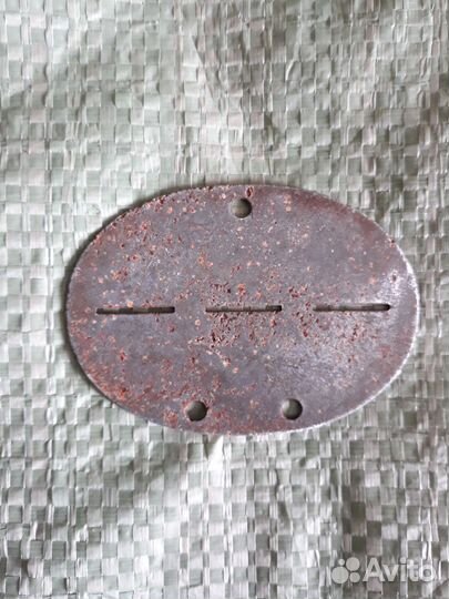 Немецкий лоз. ВОВ. Пустой