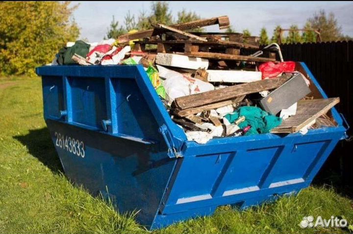Вывоз мусора, демонтаж, снос, разбор, уборка спил