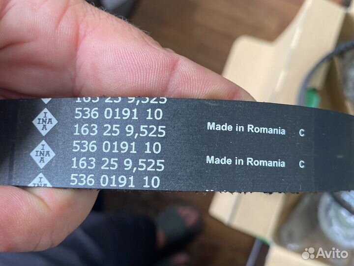 Комплект ремня грм INA 530010910