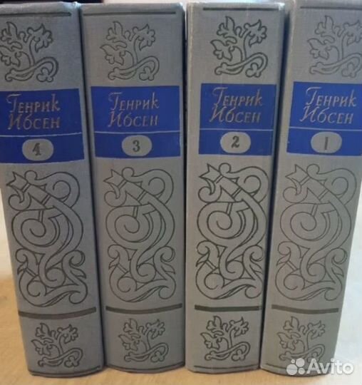 Собрание сочинений Генрик Ибсен