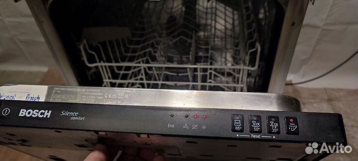 Посудомоечная машина Bosch 45 встройка