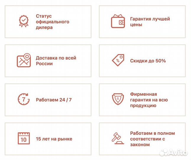 Матрас 120х190 Agreen Clean Pirim
