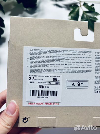 Трусы брифы для девочки 98