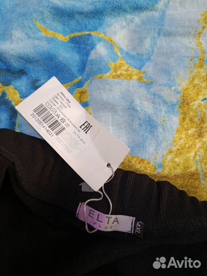 Юбка женская 58-60