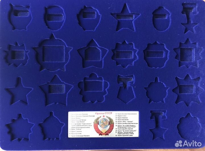 Планшеты/кейсы/футляры и Таблички для коллекции Аи