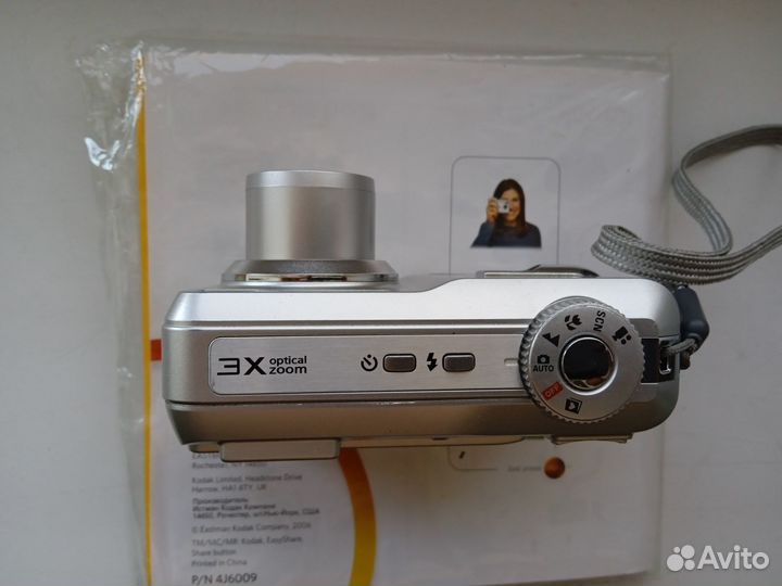 Фотоаппарат Kodak C 633