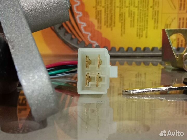 Замок зажигания на скутер 150сс