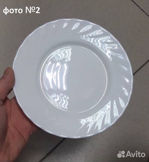 Посуда ARC Luminarc