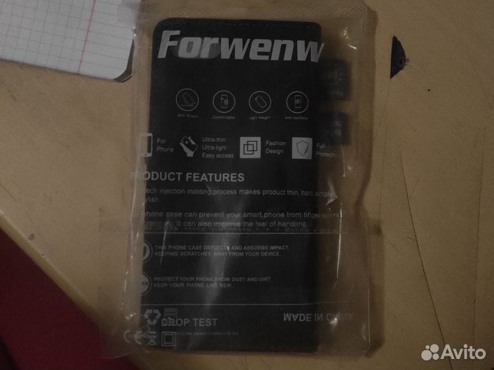 Чехол на iPhone 7/8/se