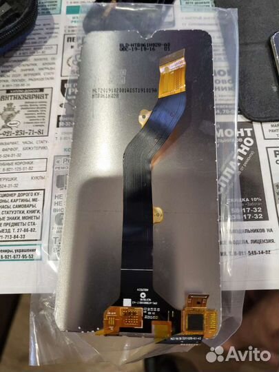 Дисплей Tecno Spark 4 Air