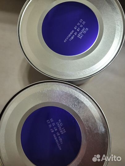 Детское питание смесь Similac Gold 1