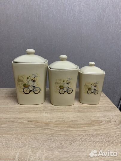 Набор банок для сыпучих продуктов