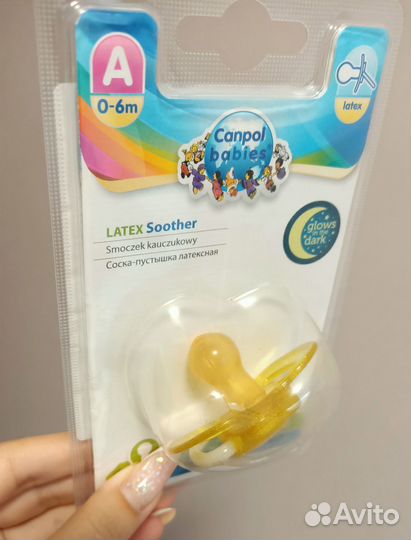 Соска canpol babies