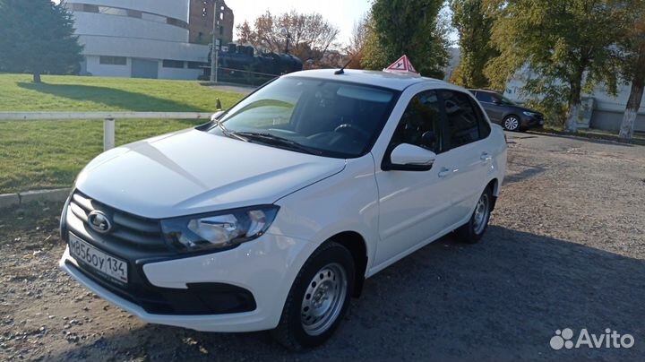 Автоинструктор