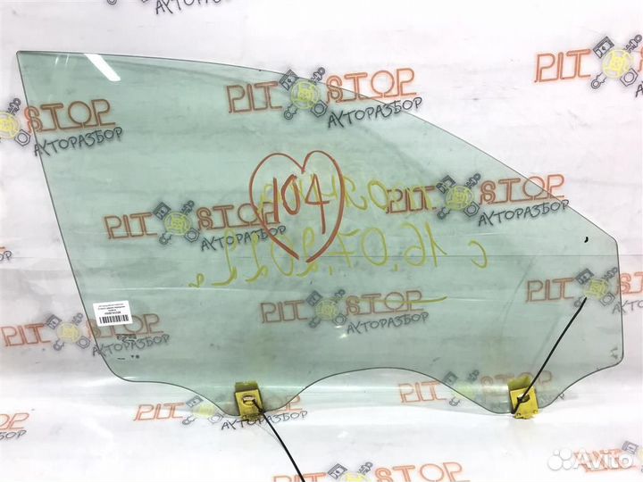 Стекло двери переднее правое VW Touareg GP (7LA,7